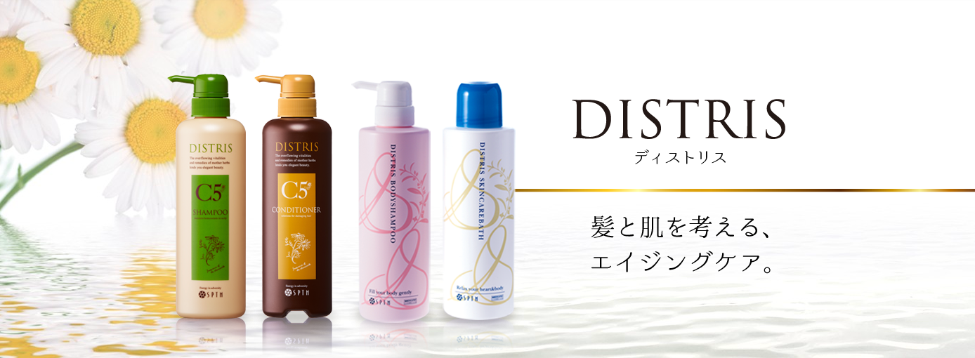 DISTRIS C5 Shampoo – SPTM Online